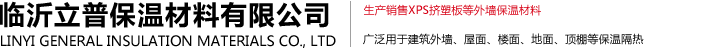 [field:companyname]